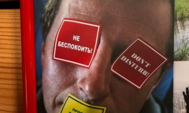 Не остался в долгу: Михаил Ширвиндт дал резкий совет критикующим его за поддержку Пугачёвой