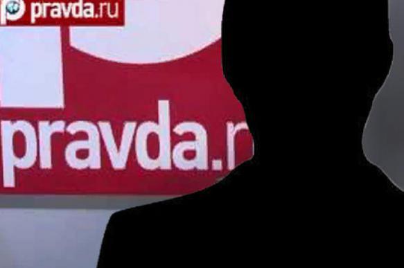 Мошенники нашли способ получить биткоины