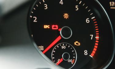 Мигающий индикатор указывает на повышенный риск поломки