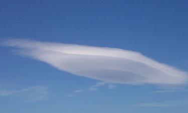 Над Шерегешем в небе появилось необычное "НЛО" — гидрометцентр