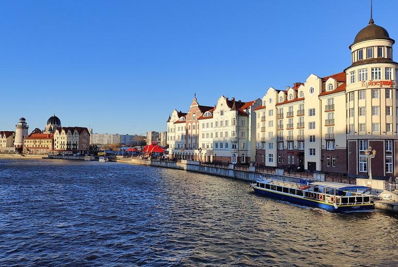 Калининград, Россия