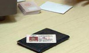 Минпромторг разрешил продажу алкоголя по водительской лицензии