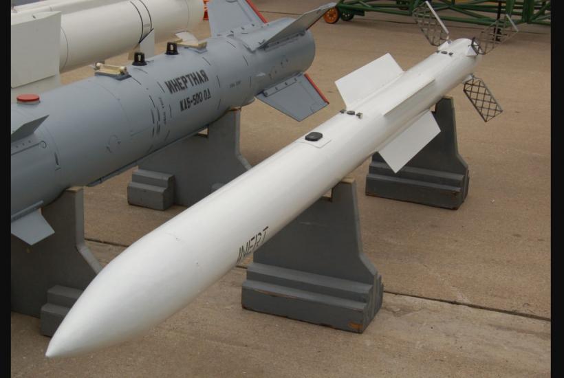 Ракета Р-77-1 Ракета Р-77-1