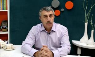 "Не уподобляйтесь дикарям!" - доктор Комаровский про "защиту от ОРВИ"