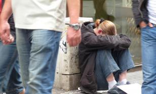 Перспектива-2021: бедность и безработица