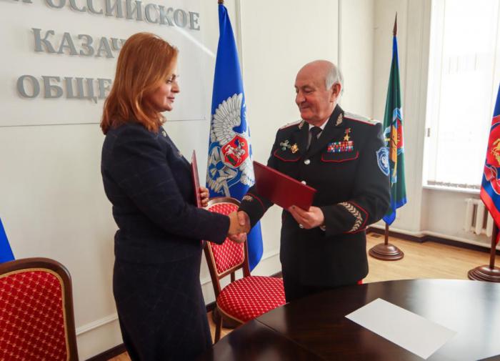 ВсКО и фонд "Защитники Отечества" подписали соглашение о сотрудничестве