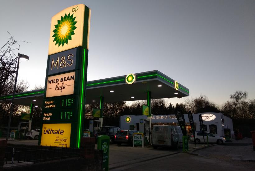 British Petroleum заправка