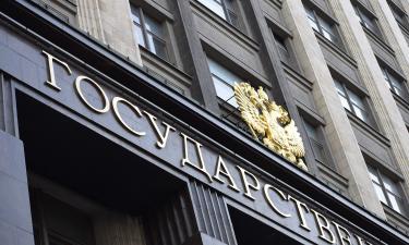 В Госдуме усомнились в возможности расширить ежемесячные пособия для семей с детьми