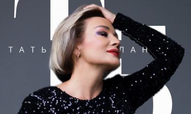 "Марсель" заявил, что доволен выступление танцоров Булановой на своём шоу