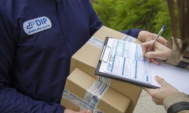 Ящик Пандоры в коридоре: курьер привез грабителя прямо в дом жертвы