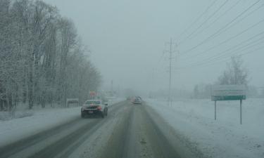 Снегопад ухудшил работу дальнего света