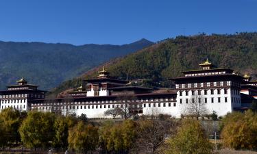 Национальный музей Бутана открыл свои двери для туристов в 1968 году