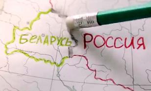 Рассекречены параметры объединения РФ и Белоруссии