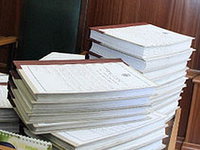 Криминал: бывший зек насиловал случайных прохожих. 