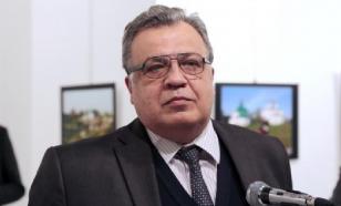 Музей имени посла Андрея Карлова открыли в турецком городе