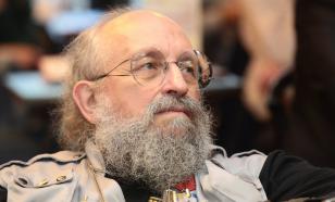 Вассерман: Украина прекратит своё существование уже к июлю