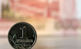 Руководителя московского банка осудили за растрату почти 800 млн рублей