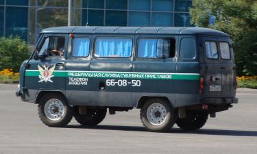 С пенсионных выплат могут производиться частичные взыскания