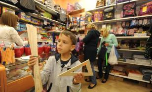 Россиянам пообещали до 16 тысяч рублей на подготовку детей к школе