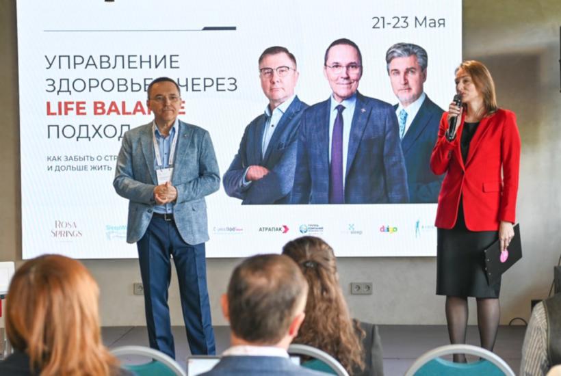 Презентация программы Здоровый сон на форуме Управление здоровьем через Life Balance подход: как забыть о стрессе, хорошо спать и дольше жить