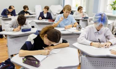 Минпросвещения ввело 5 этапов урегулирования конфликтов в школах и колледжах