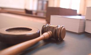 В Хабаровске вынесли приговор мошенникам-директорам, похитившим 84 миллиона