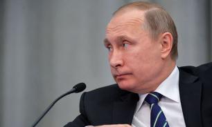 Путин обсудит с властями регионов предложения форумов ОНФ