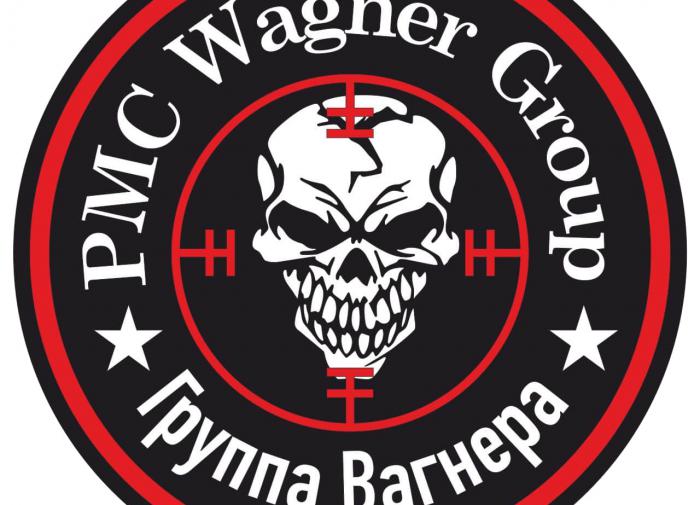 Наталья Макеева назвала реализацию "Проекта К" ЧВК "Вагнер" успешной