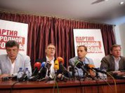 Увернуться от ПАРНАСа