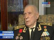 Последний герой легендарной субмарины