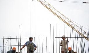 Обратный отсчет начался