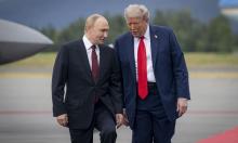 Секретный удар по ЕС: план России и США, который изменит карту Европы навсегда