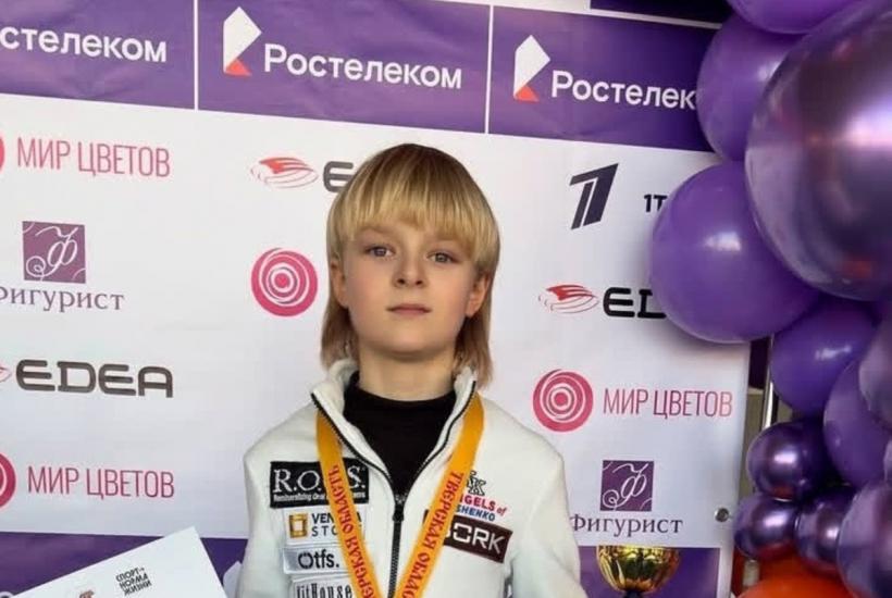 Фигуристка Александр Плющенко Фигуристка Александр Плющенко