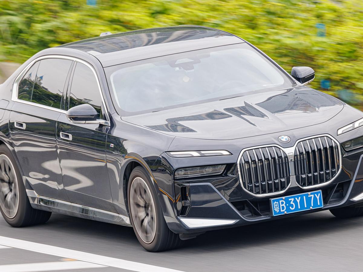 2026 BMW 3-Series