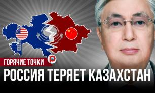 Вахтовый посёлок и вечный офшор: кому на самом деле принадлежит Казахстан
