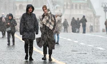 Снег, дождь и ночные заморозки ждут Москву на выходных — метеорологи