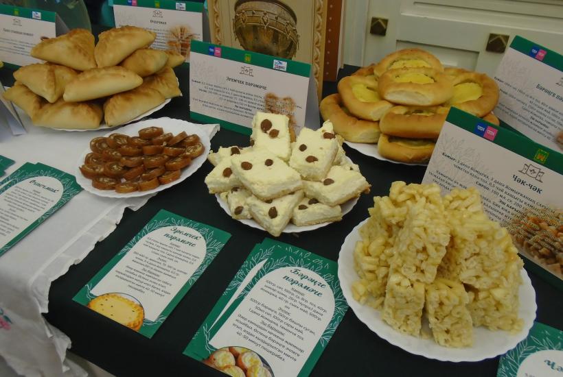 Татарская кухня
