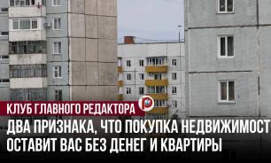 Помощь юриста и титульное страхование снижают риск утраты недвижимости: юрист Бенхин