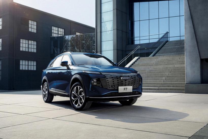 haval haval