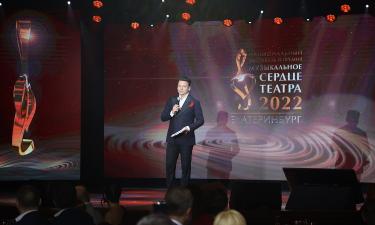 Александр Олешко участвовал в дебютном выступлении Булановой на телевидении