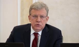 Кудрин: благосостояние россиян на 30 процентов выше, чем в начале 90-х