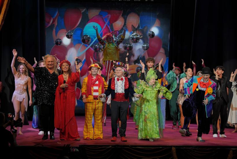 Эстрадно-цирковой бенефис Самый добрый клоун