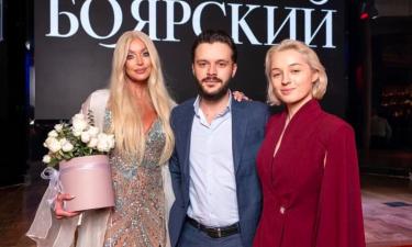 Анастасия Волочкова высказалась о женихе дочери Ариадны