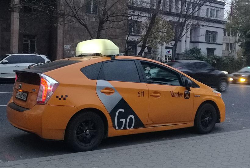 такси, Яндекс Go
