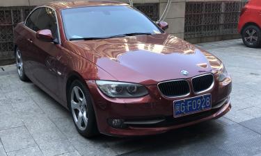 BMW 3 серии E46 в России подорожала почти вдвое
