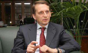 Директор СВР рассказал о срыве 5000-летнего юбилея российского города