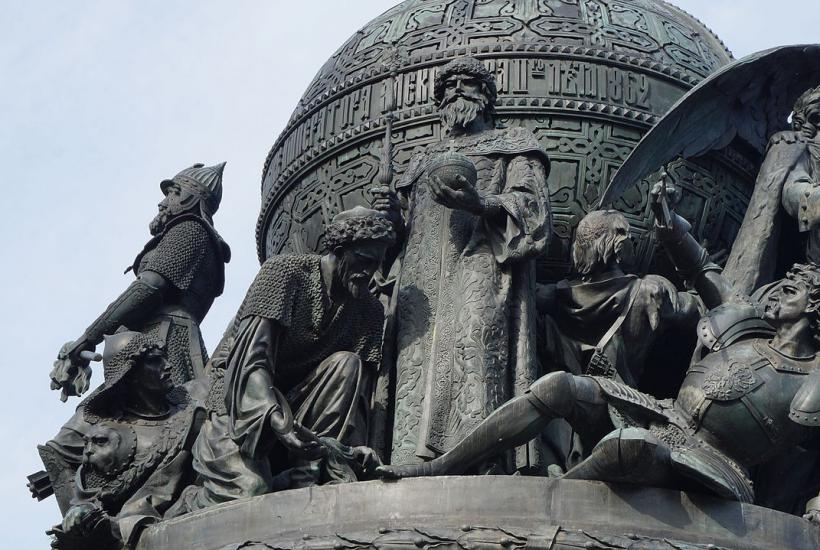 Царь Иван III Великий, памятник Царь Иван III Великий, памятник
