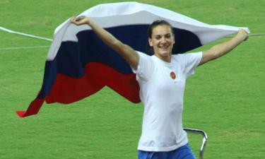 Исинбаева задолжала государству: чемпионка второй год не платит за коммуналку и вот почему