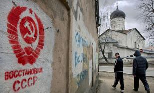 Германию поразила повальная мода на гопников