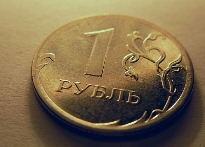 В Амстердаме выяснили, что при подбрасывании монеты орёл выпадает чаще решки